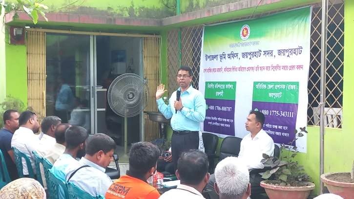 সরাসরি ফোনেই জানানো যাবে ভূমি অফিসের অভিযোগ